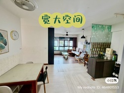 Blk 818A Keat Hong Mirage (Choa Chu Kang), HDB 4 Rooms #591644141